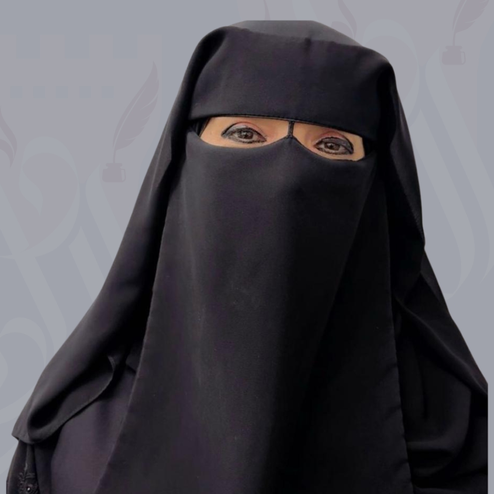 نادية الفخرو