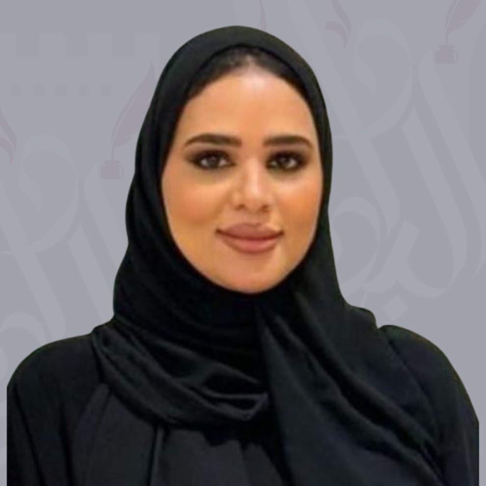 نجــــاة علي